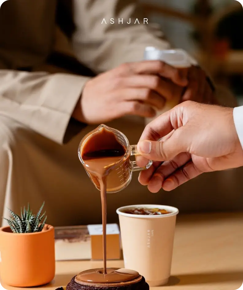 Tod | Ashjar Friends — Loyalty & Rewards App for Ashjar Café in Saudi ...